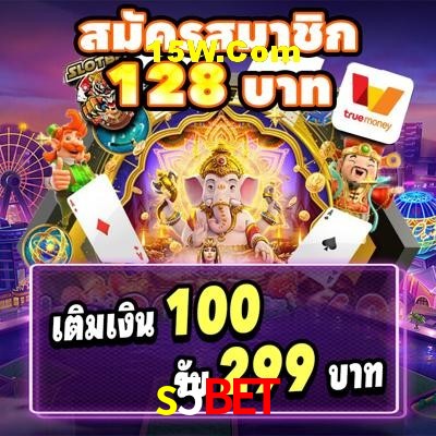 Descubra o Mundo do Cassino Online com s5bet