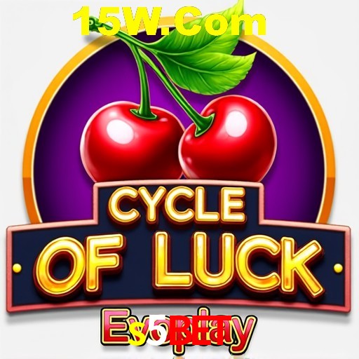 A Emoção da Loteria na s5bet: Uma Chance de Mudança de Vida